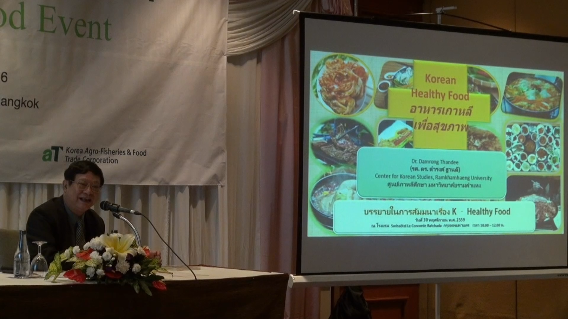 Healthy K-Food : Korea Kimchi 