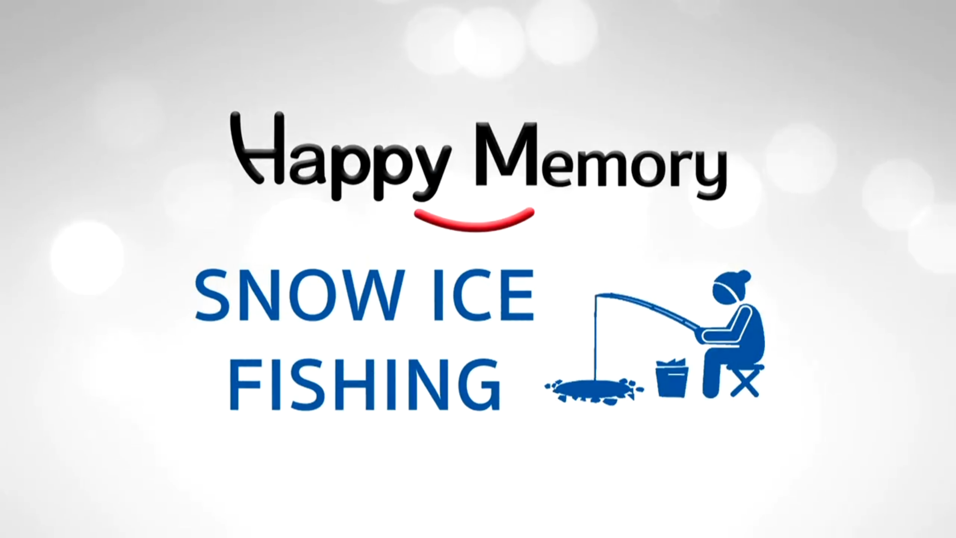 ทัวร์เทศกาล Hwacheon Sancheoneo 2017 