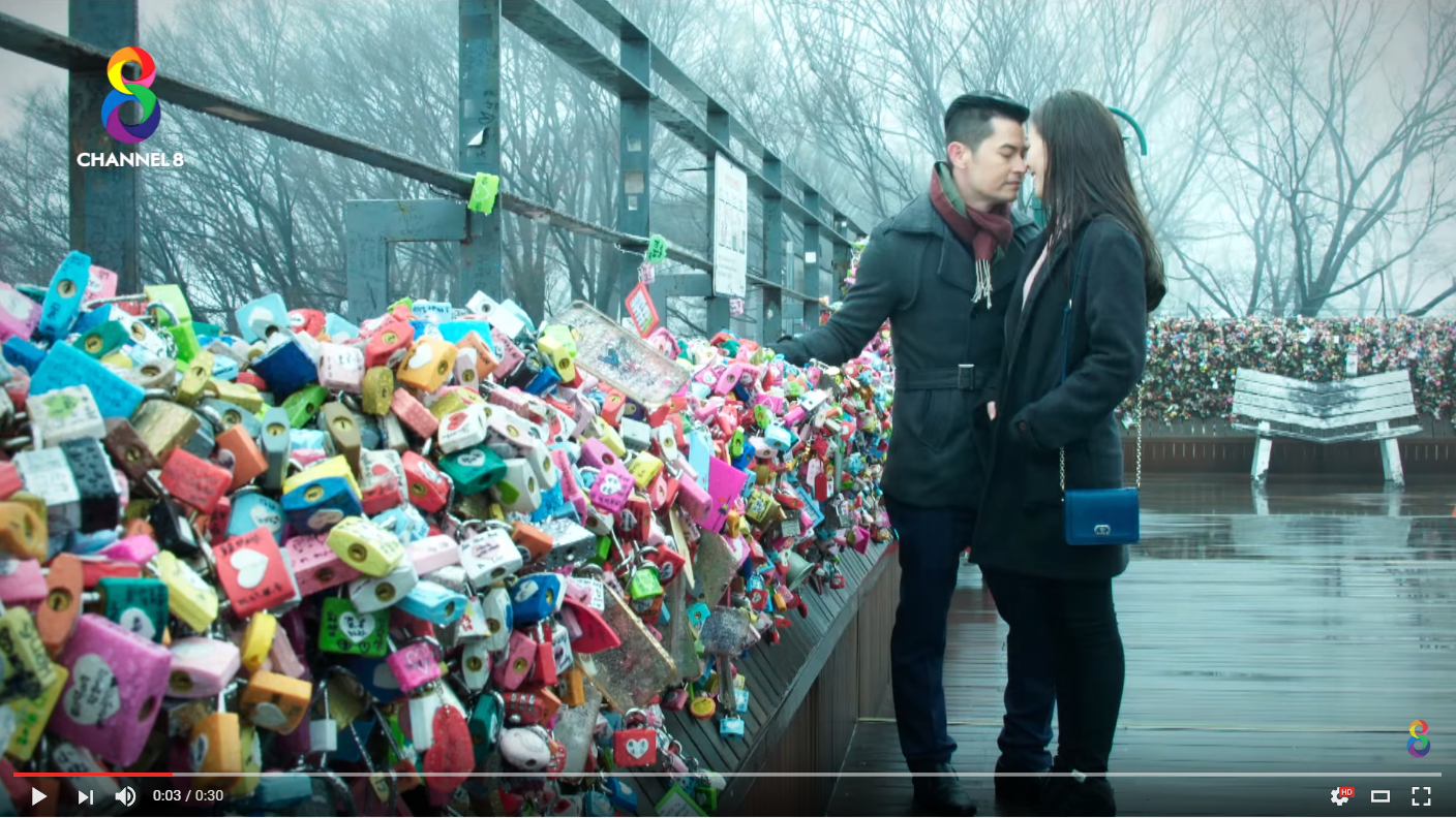 ตัวอย่างละคร เงาเสน่หา Channel 8