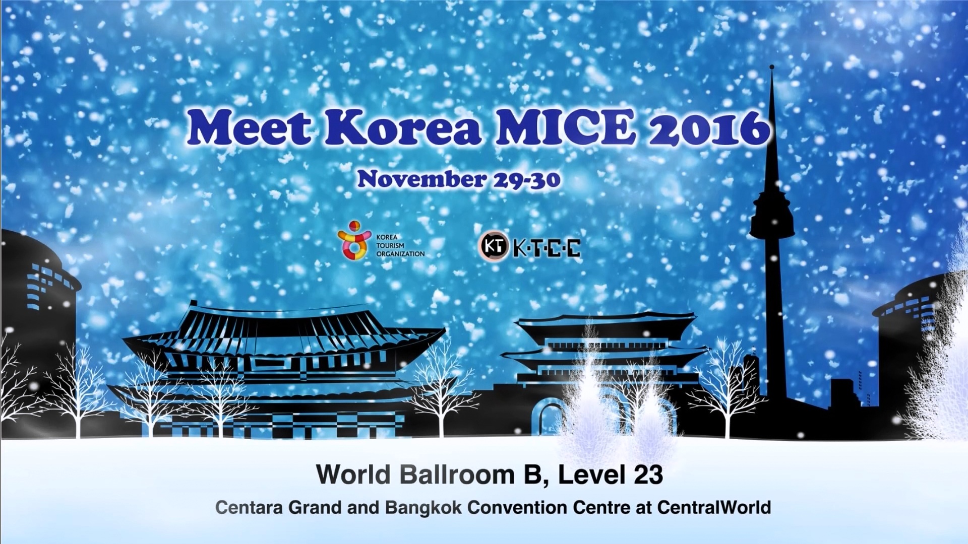 Meet Korea MICE 2016 ประชุมสัมมนาและการท่องเที่ยว