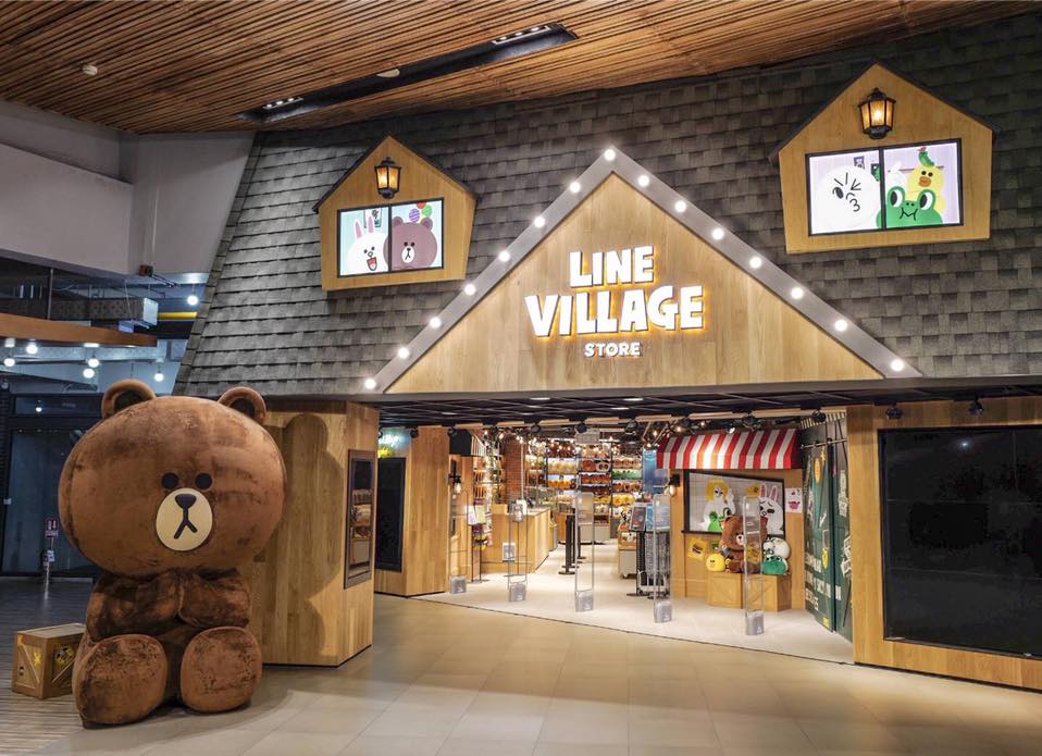 เปิดตัวแล้วสำหรับ LINE Village Bangkok สาขาแรกในไทย