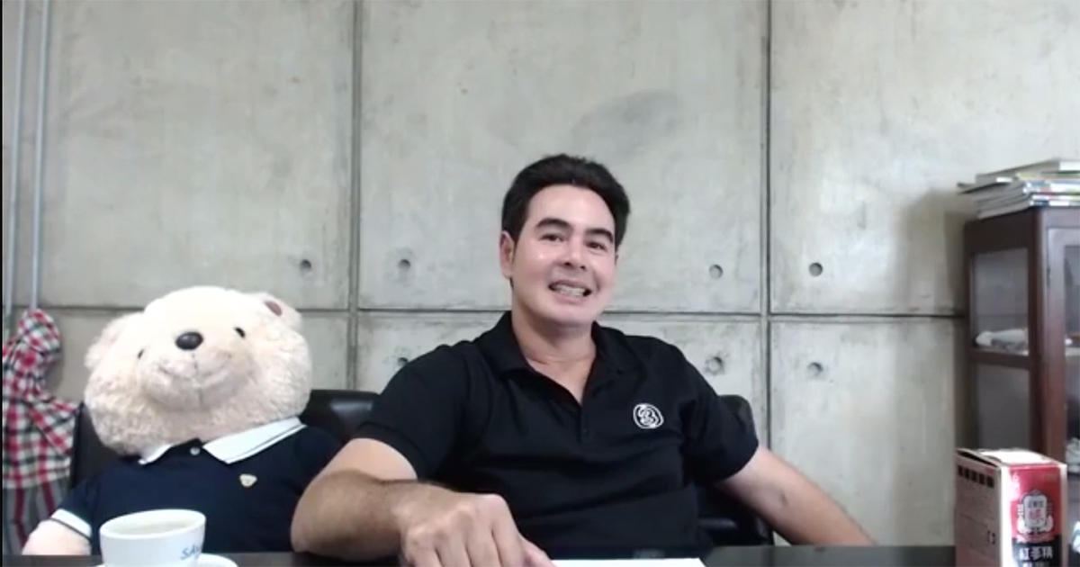 สมุดโคจรพาคุณไปสัมผัสเกาหลี ในแบบ Unseen ไม่เหมือนใคร