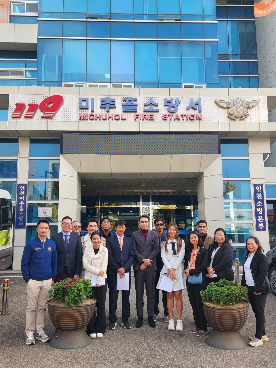 คณะกรรมาธิการการป้องกันสาธารณภัยและ สภาผู้แทนราษฎร์