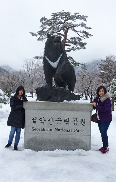 Happy Winter