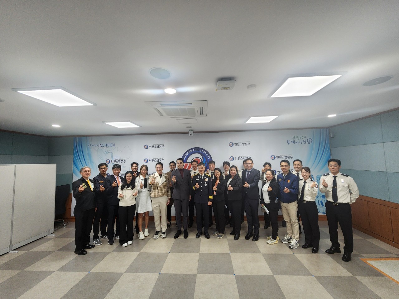 คณะกรรมาธิการการป้องกันสาธารณภัยและ สภาผู้แทนราษฎร์