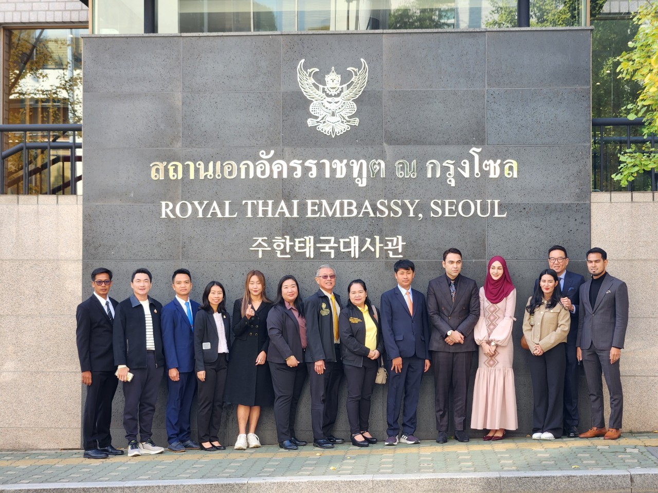 คณะกรรมาธิการการป้องกันสาธารณภัยและ สภาผู้แทนราษฎร์