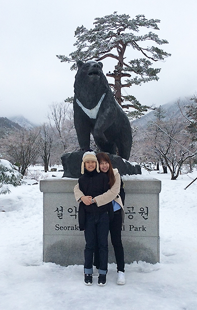 Happy Winter