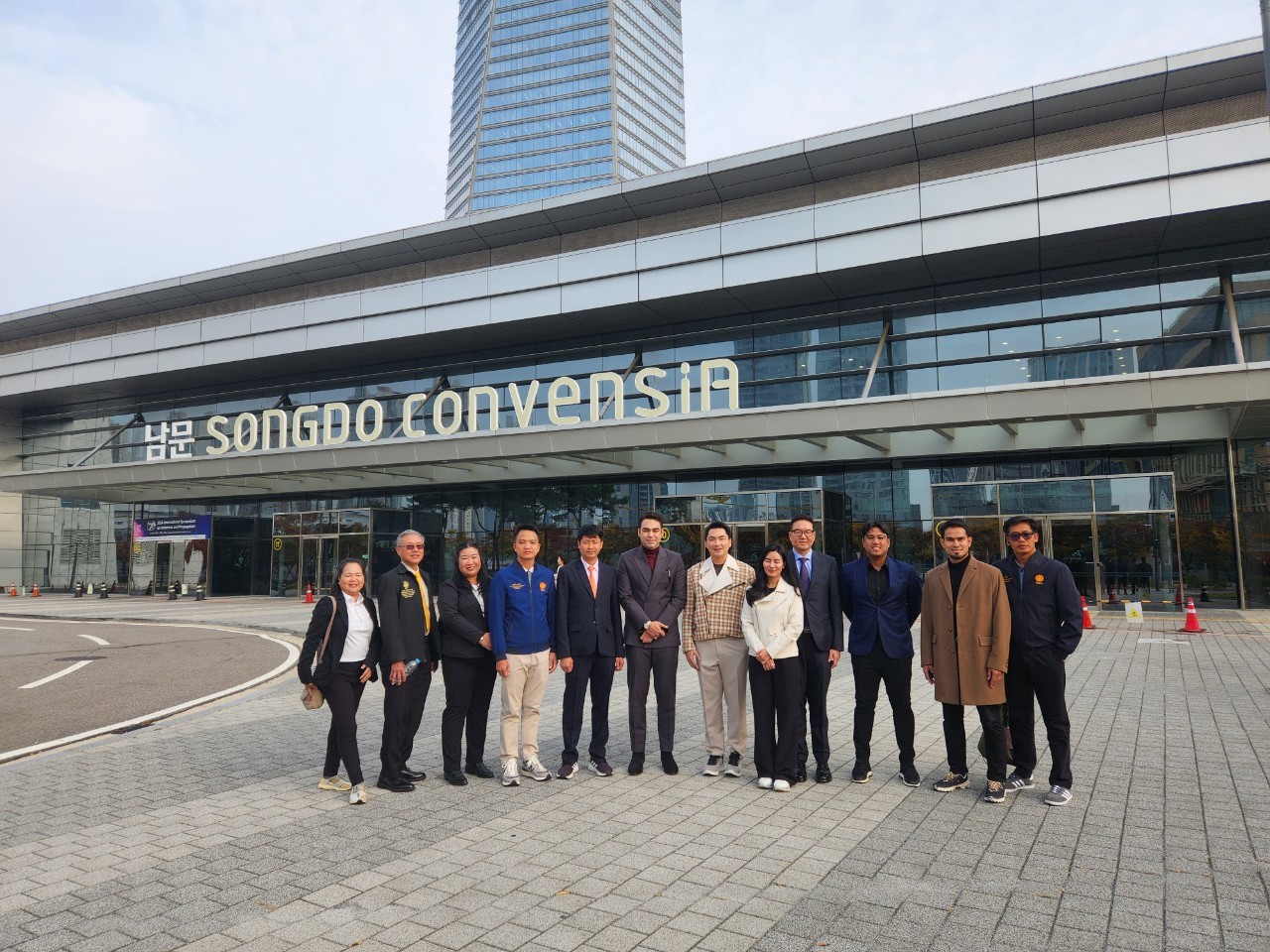 คณะกรรมาธิการการป้องกันสาธารณภัยและ สภาผู้แทนราษฎร์