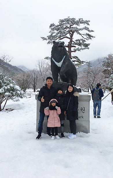 Happy Winter