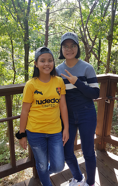 Happy Big Thanks Summer