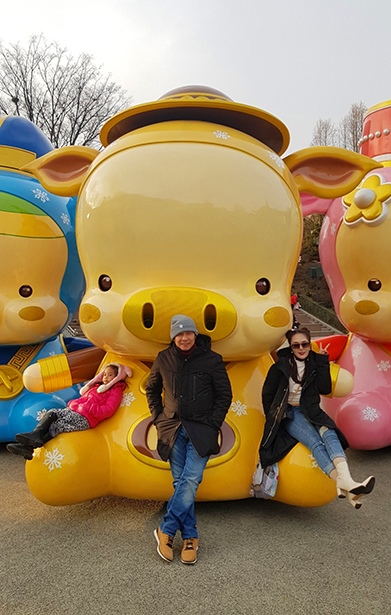 Happy Ice Fishing 2019