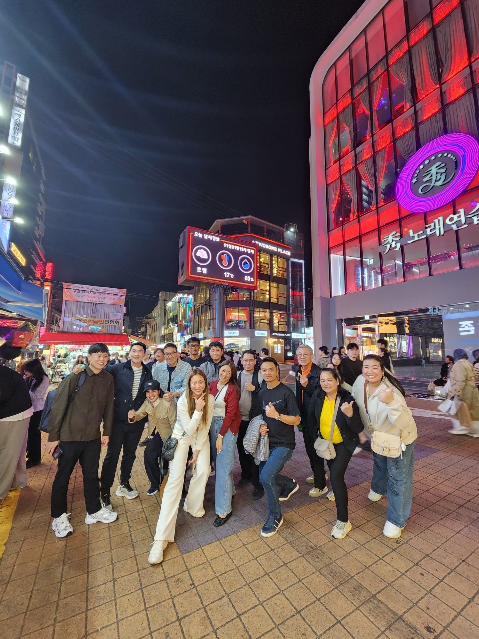 คณะกรรมาธิการการป้องกันสาธารณภัยและ สภาผู้แทนราษฎร์