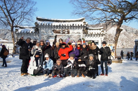 Happy Winter Super Wow 29-2 Jan 13