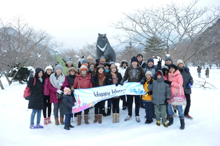 Happy Winter Super Wow 23-27 Jan'13