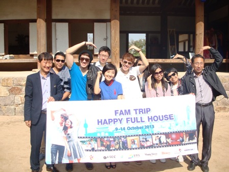 เที่ยวเกาหลี