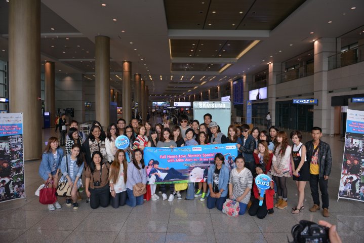 เที่ยวเกาหลี FULL HOUSE LOVE MEMORY WITH AOM MIKE 24-28 MAY 2014