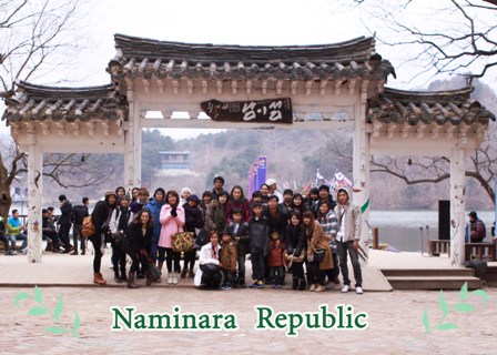 Happy Spring 3D Romance 29-2 Apr'12