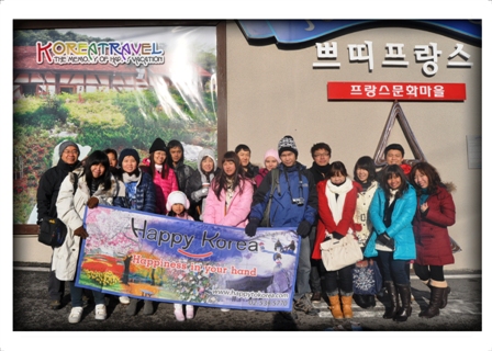 Happy Winter Beautiful 21-25 Dec'11