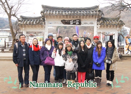 Happy Winter Hello Stranger 20-24 Jan' 12