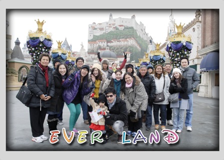 Happy Winter Romantic 29-4 Mar'12