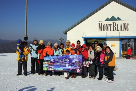 Happy Winter Super Wow 15-19 Feb'12