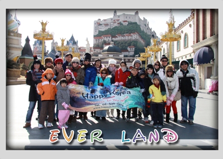 Happy Winter Wow Special 9-13 Mar'12