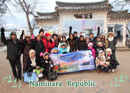 Happy Winter Wow Special (A) 30-3 Jan'12