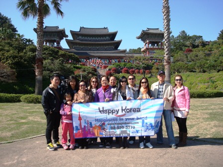 Happy Spring Jeju 25-29 Apr'12