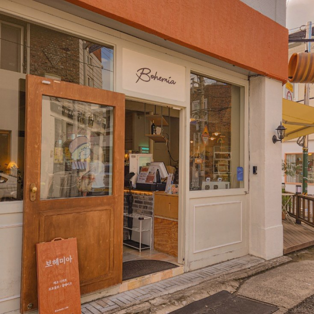 Bohemia Trdlo (안락동 보헤미아) คาเฟ่ขนมสุดละมุนแห่งปูซาน