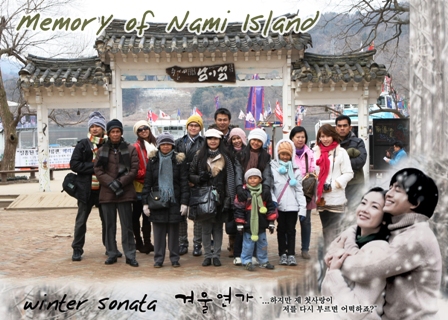 Happy Fun ski 4-8 Mar 11