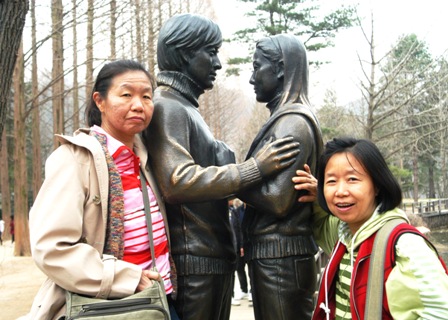 กวนมึนโฮทัวร์