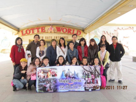 เฮยกก๊วนกับกวนมึนโฮ 22-26 Apr 11