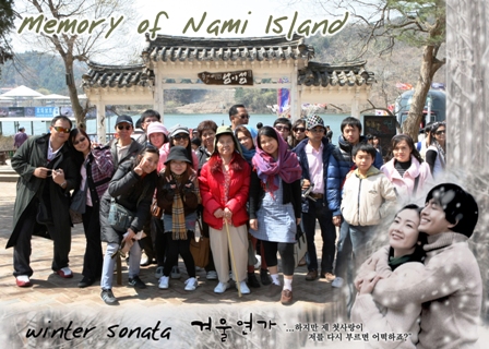 Romantic 11-15 Apr 11