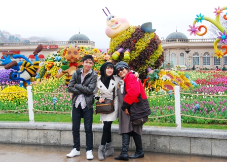 โรแมนติกทัวร์