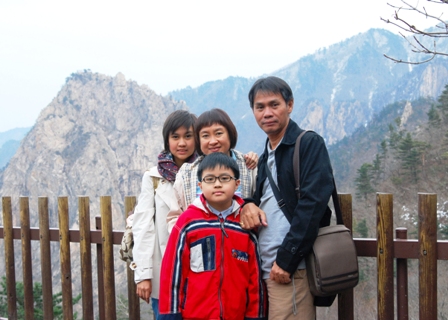 โรแมนติกทัวร์