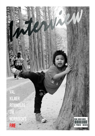 โรแมนติกทัวร์