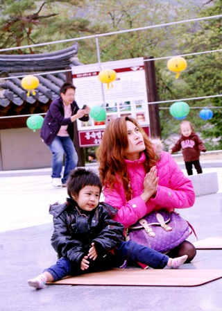 โรแมนติกทัวร์