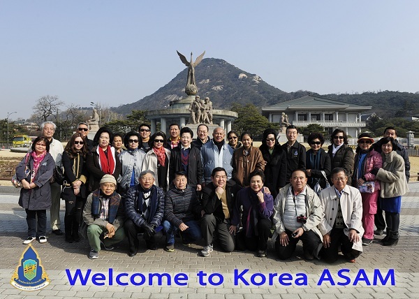 Welcome To Korea ASAM Bus 1