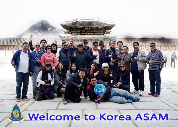 Welcome To Korea ASAM Bus 4