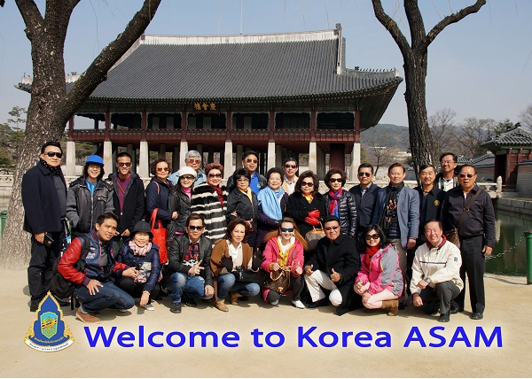 Welcome To Korea ASAM Bus  2