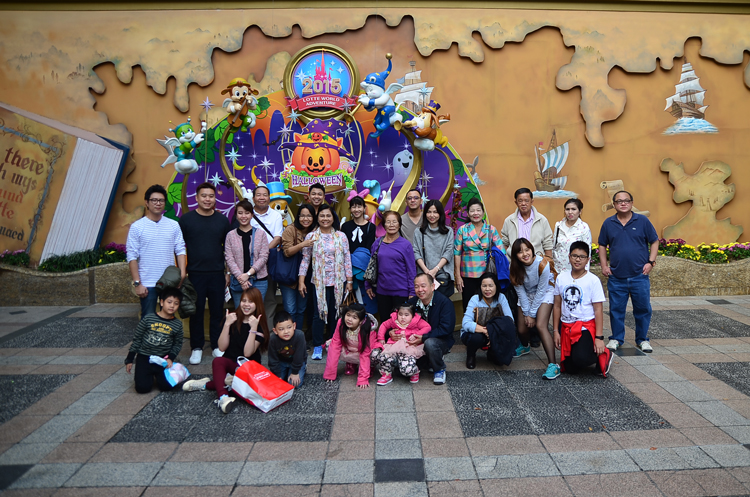 กรุ๊ปทัวร์เกาหลี Happy Delight Autumn 2015