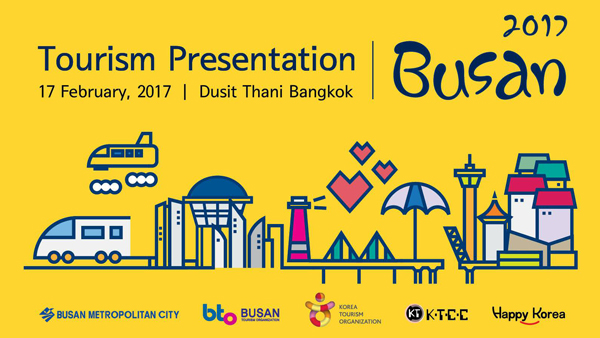 2017 Busan Tourism Presentation