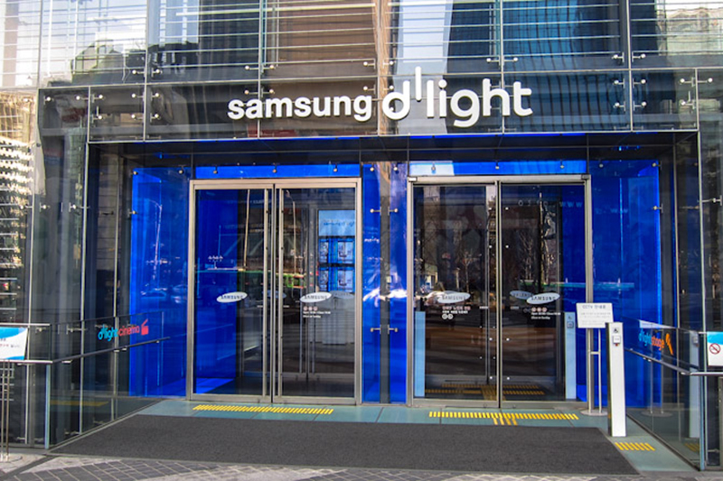 Samsung D’light & World Cup Stadium