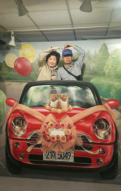 Happy Romantic Spring