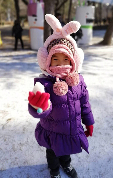 Happy Super Wow Winter