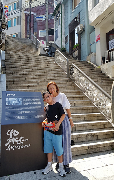 Happy Summer Busan