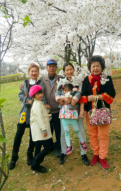 Happy Romantic Spring