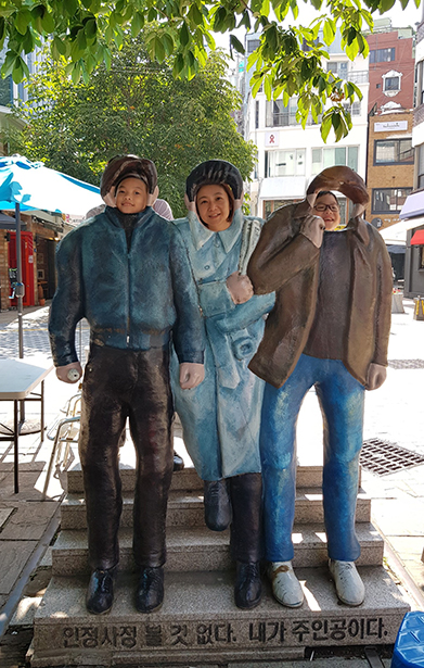 Happy Summer Busan