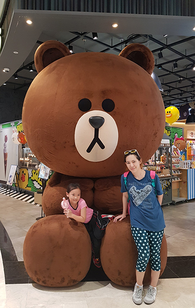 Happy Summer Busan