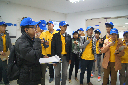 ศกษาดงาน 01